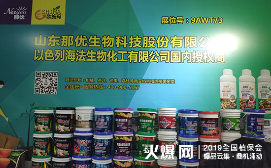 灞变笢閭d紭鐢熺墿1.jpg