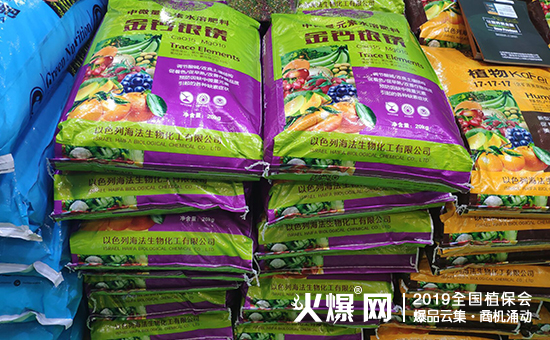 灞变笢閭d紭鐢熺墿9.jpg