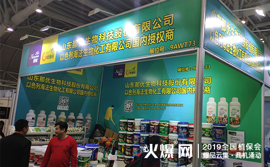 灞变笢閭d紭鐢熺墿12.jpg